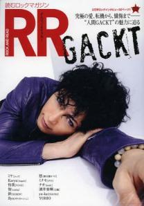 Get it from CD Japan.