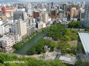 A view of Fukuoka City from atop the ACROS Building that I took in May of 2010, eight years after GACKT's Live House Tour stopped there.