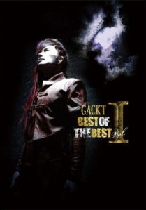 The pamphlet for 2013's Best of the Best Vol. I Tour.