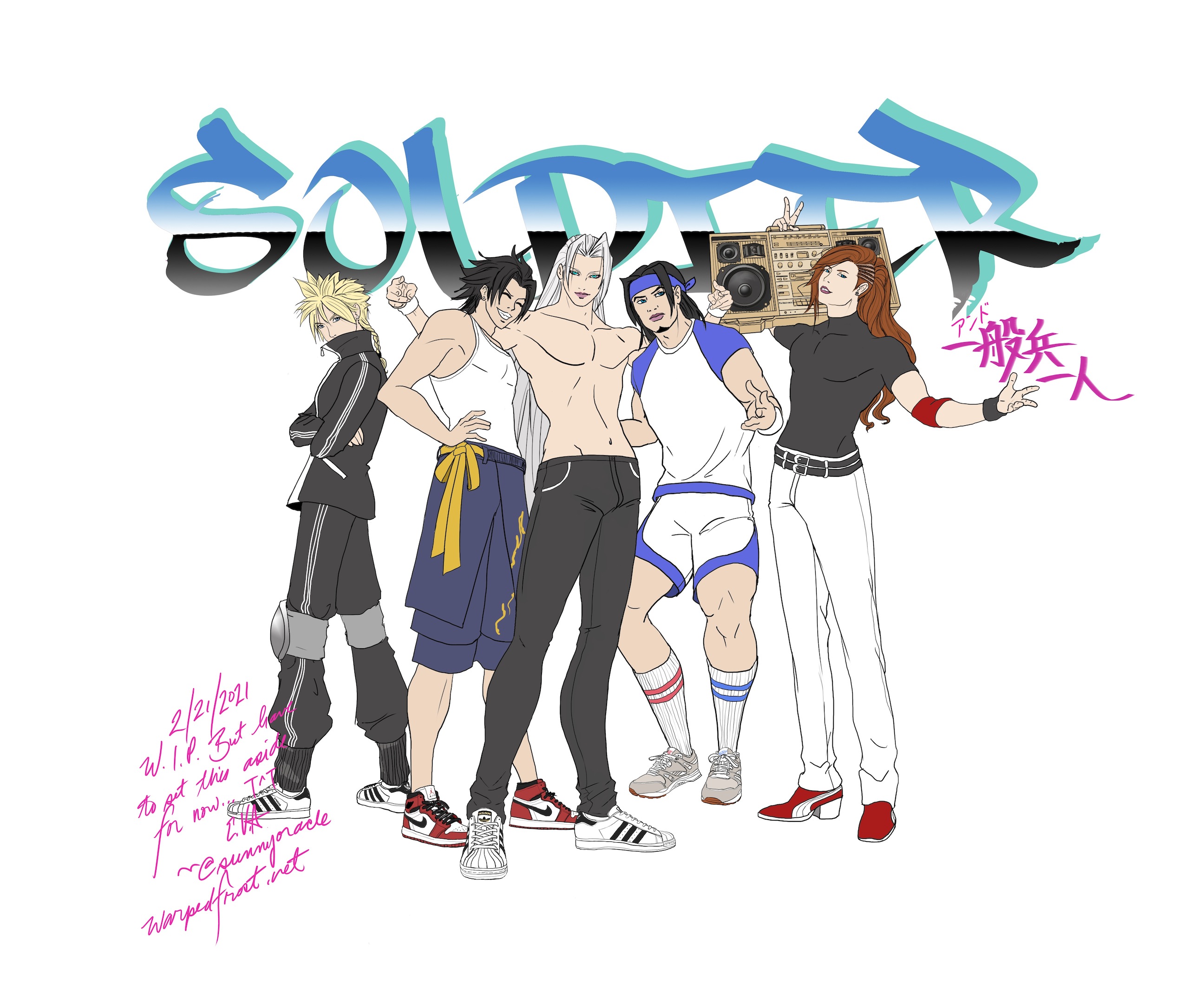 The "midpoint" of the first image posted above. It includes all characters in flat color but without the full graffiti wall.