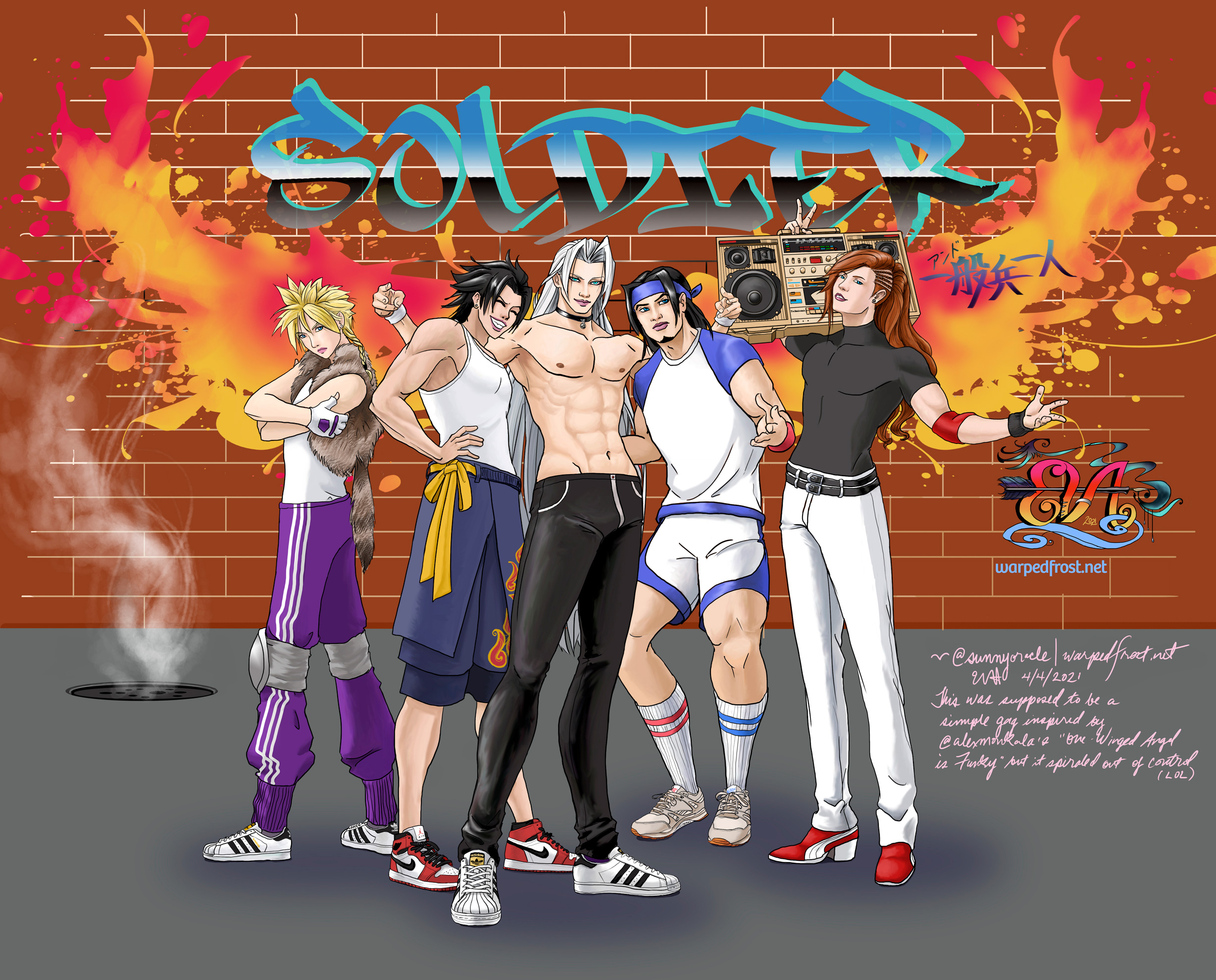 Cloud, Zack, Sephiroth, Angeal, and Genesis pose together like b-boys. Genesis has the boombox. In the background is a brick wall with graffiti reading "SOLDIER アンド一般兵一人" on top of splash-paint style wings as well as my own tag.