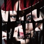Cover for the regular edition of exist trace's album "Who I Am." It features a collage of a single face made up of parts from each member's faces.